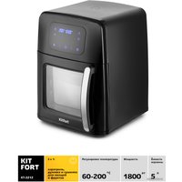 Аэрогриль (аэрофритюрница) Kitfort KT-2212