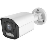 IP-камера Arsenal AR-I500 (2.8 mm)