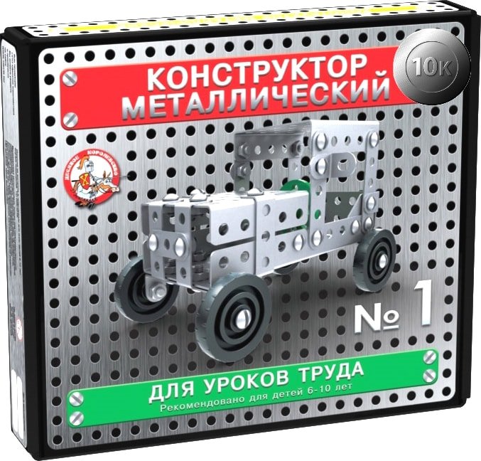 

Конструктор Десятое королевство Металлический конструктор 02077 Для уроков труда №1