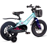 Детский велосипед Maxiscoo Jazz Pro 14 2025 MSC-J1444P (мятный, разобранный)