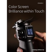 Стабилизатор Zhiyun Crane 4