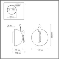 Бра Odeon Light L-Vision Confucius 7011/5WL