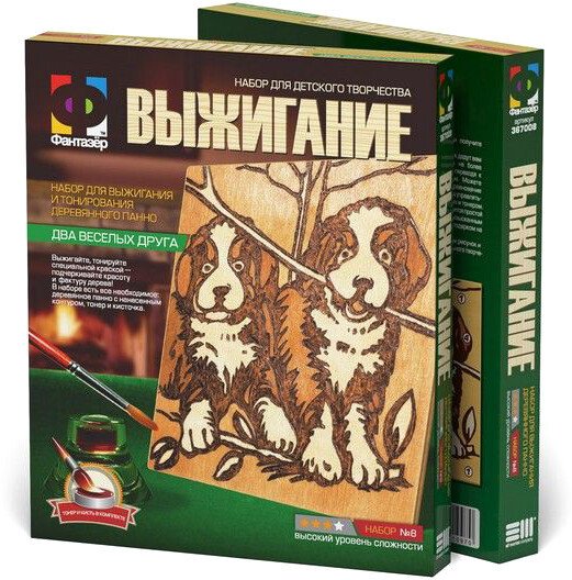 

Набор для выжигания Фантазер Выжигание Два веселых друга 367008