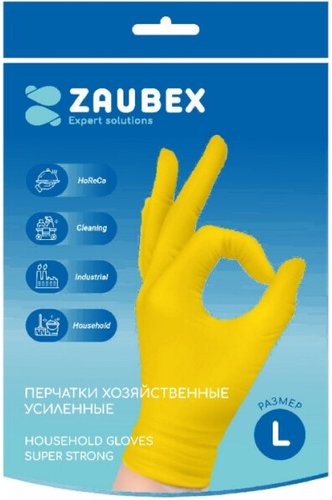 Латексные перчатки Zaubex HLG70-S-60/L