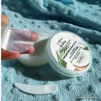 Белита-М Биоцеллюлозные патчи 15 Minutes for Beauty 30 шт