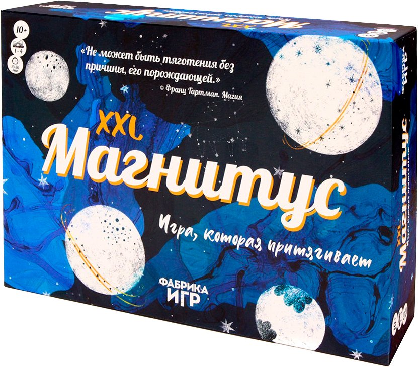 

Настольная игра Фабрика игр Магнитус XXL 17041f