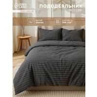 Пододеяльник Этель Quiet shade 10886819