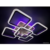 Припотолочная люстра Lusster GL-8001/4+1 CF