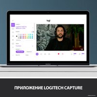 Веб-камера Logitech C920s PRO