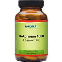 БАД SupHerb Л-Аргинин 1000, 1330 мг, 30 табл.