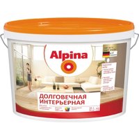 Краска Alpina Надежная интерьерная 2.5 л