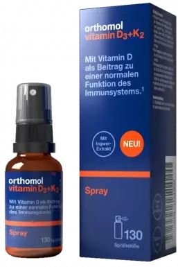 Orthomol Витамин D3+К2 (20мл спрей)