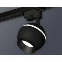 Трековый светильник Ambrella light XT XT1102002