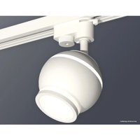 Трековый светильник Ambrella light XT XT1101040