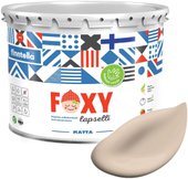 Foxy Lapselli Matte Hymy F-50-1-3-FL255 2.7 л (бежевый)