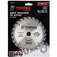  Tundra 1032325