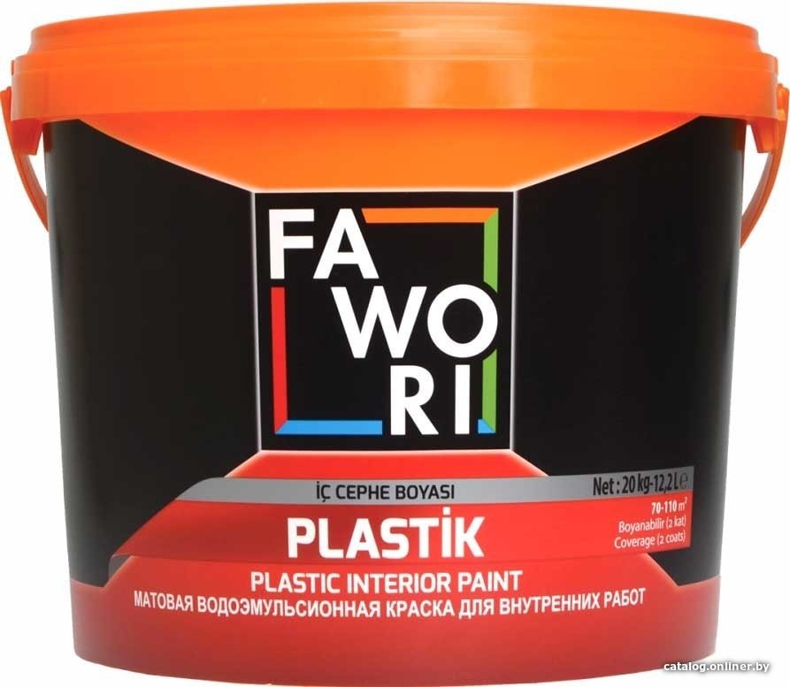Краска Fawori Plastic White для внутренних работ 5 л (матовая)