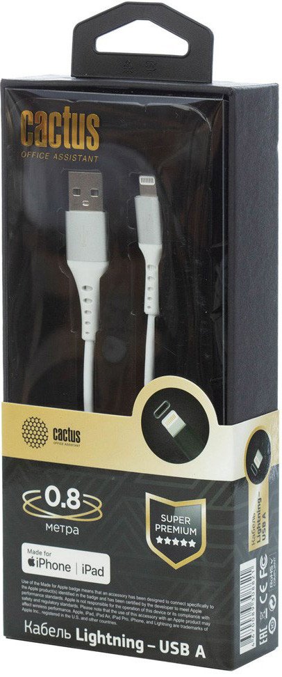 

Кабель CACTUS USB Type-A - Lightning CS-LG.USB.A-0.8 (0.8 м, белый)