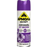 Аэрозоль против насекомых Армоль Эксперт 190 мл
