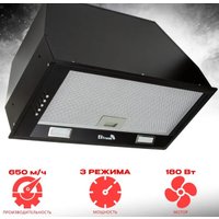 Кухонная вытяжка Eltronic 77-25