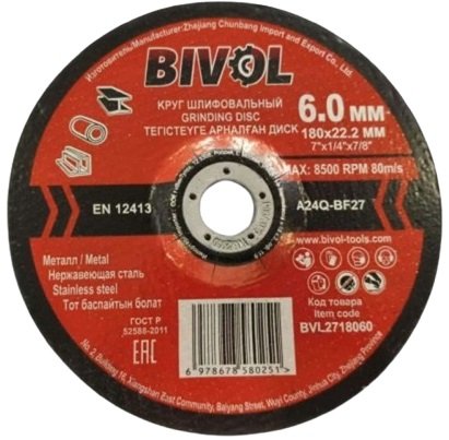 Шлифовальный круг Bivol BVL2718060