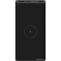 Внешний аккумулятор Xiaomi Mi 10W Wireless Power Bank 10000mAh (международная версия)