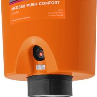 Измельчитель пищевых отходов Meferi MFD560 PUSH COMFORT с пневмокнопкой в комплекте