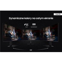 Игровой монитор Samsung Odyssey G7 LS32DG702EUXDU в Барановичах