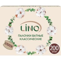 Ватные палочки Lino Хлопковые в картонной коробке (200 шт)