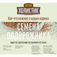 Сухой корм для собак Деревенские лакомства Холистик Премьер для мини-пород. Утка с рисом 7 кг