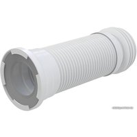 Фитинг Alcaplast Гибкая подводка для выпуска унитаза A97