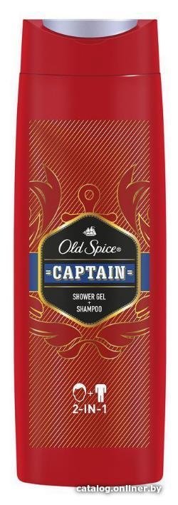 Old Spice Captain 2 в 1 400 мл