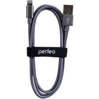 Кабель Perfeo I4305 USB Type-A - Lightning (1 м, серый)