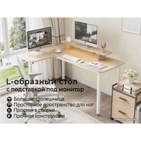 Стол Eureka Ergonomic ERK-L60L-MW