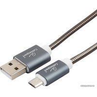 Кабель Cablexpert CC-G-MUSB02GY-1M