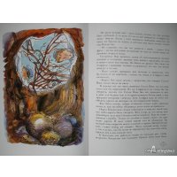 Книга издательства Махаон. Приключения Эмиля из Леннеберги (Линдгрен А.)