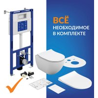 Унитаз подвесной Cersanit Brasko Smart DPL EO Slim + Aqua 50 Prime P 69319 (с кнопкой Accento Circle хром глянцевый)