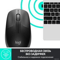 Мышь Logitech M190 (черный/темно-серый)