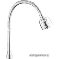 Излив Fashun A7310