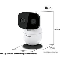 Дополнительная камера Panasonic KX-HNC300RUW