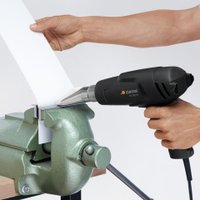 Промышленный фен Steinel Hl 1821 S