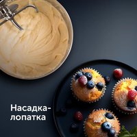 Кухонная машина RED Solution RKM-4030