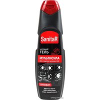 Средство для плит и духовок SanitaR Мультисила для чистки кухонных плит 500 г