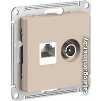 Розетка компьютерная Schneider Electric AtlasDesign ATN001289