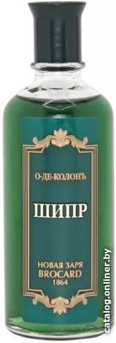 Одеколон Новая Заря Шипр EdC (100 мл)
