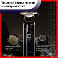Электробритва Soocas S32