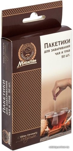 Пакетики для чая Marmiton 17254 (50 шт)