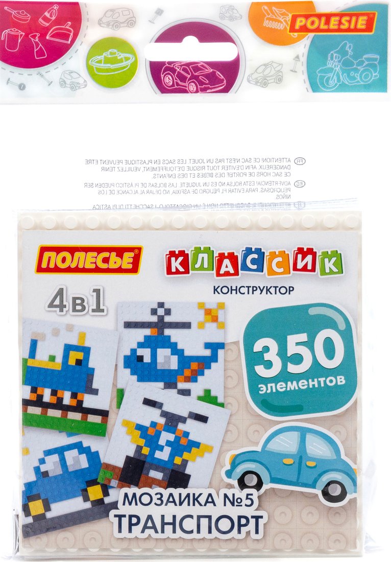 

Конструктор Полесье Классик Мозаика №5 транспорт 73195 (350эл)