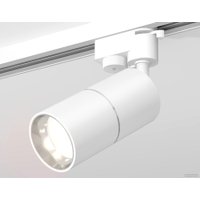 Трековый светильник Ambrella light Track System XT6301001 SWH/PSL