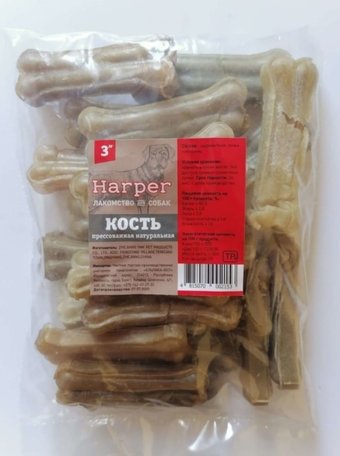 Лакомство для собак Harper Кость прессованная натуральная 3 (20 шт)